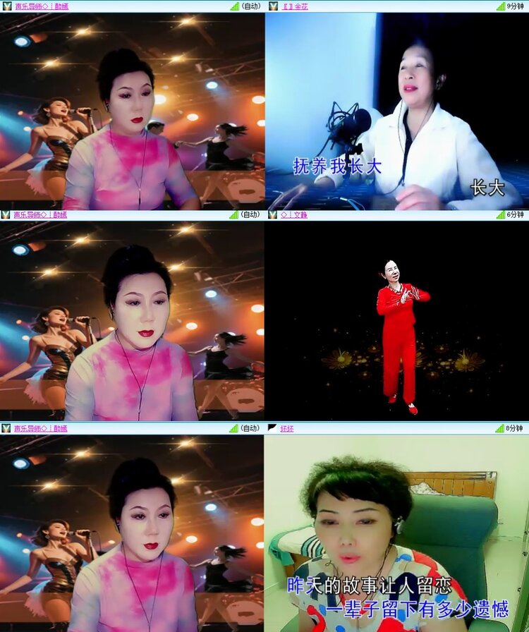 飞翔🎤V娱热点