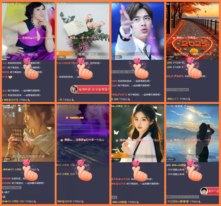 柠檬🎤V娱热点