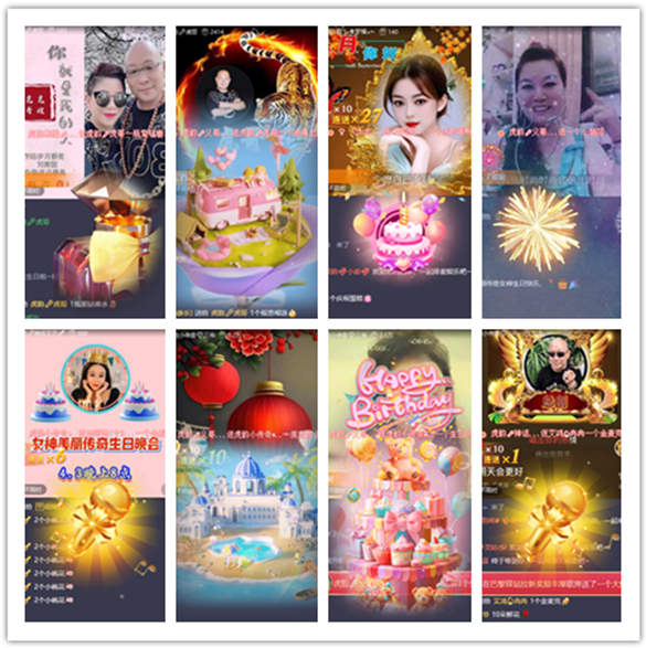 墨馨儿🎤V娱热点