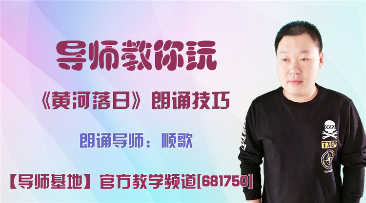 战友🎤V娱热点