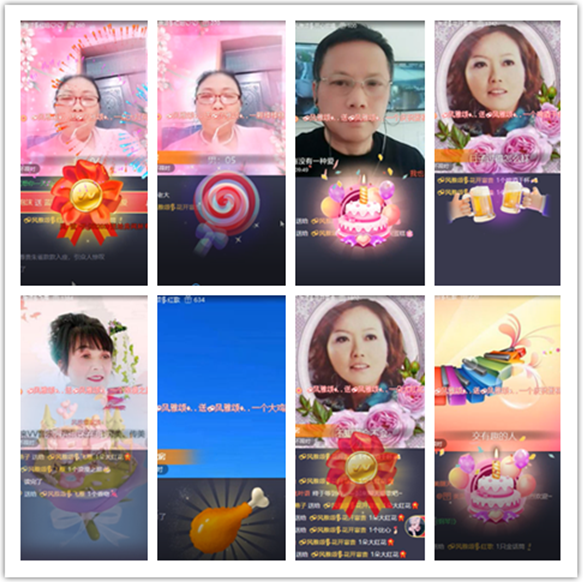 墨馨儿🎤V娱热点