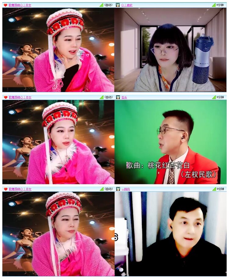 小朵🎤V娱热点