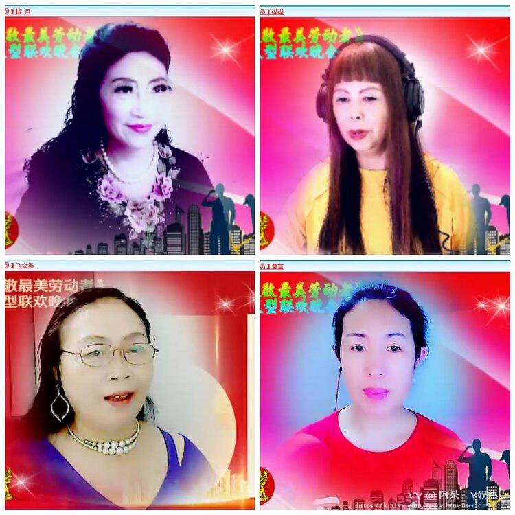 阿呆🎤V娱热点