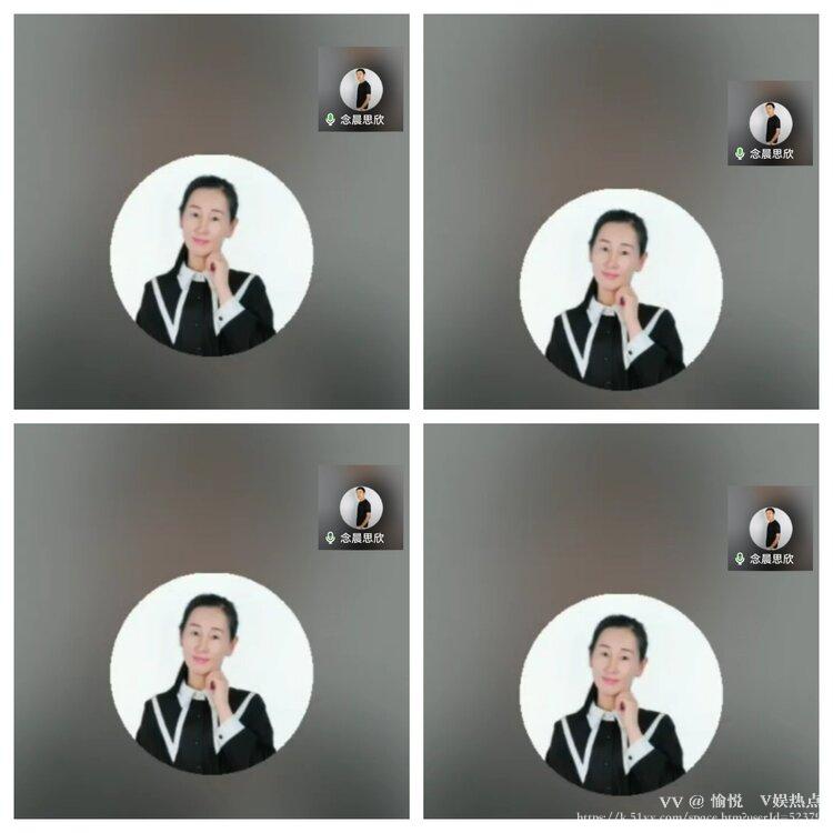 愉悦🎤V娱热点