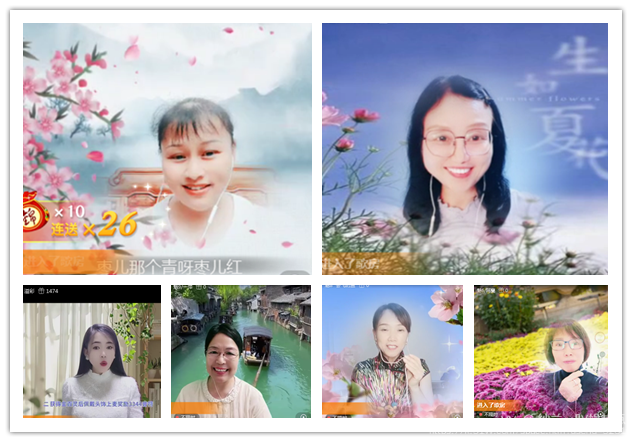 纳兰＿🎤V娱热点