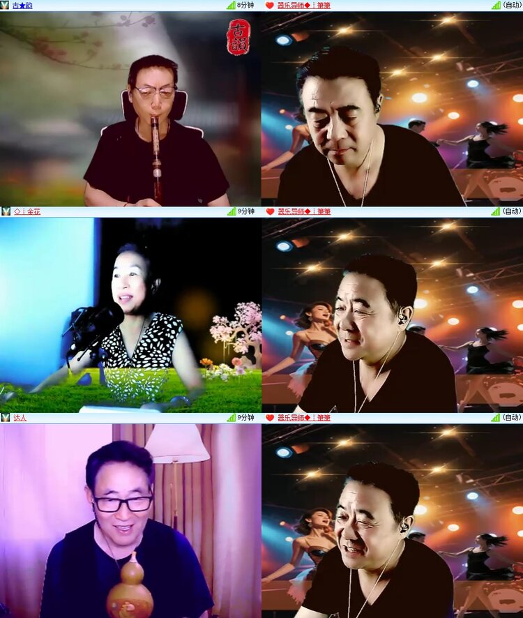 静一静🎤V娱热点