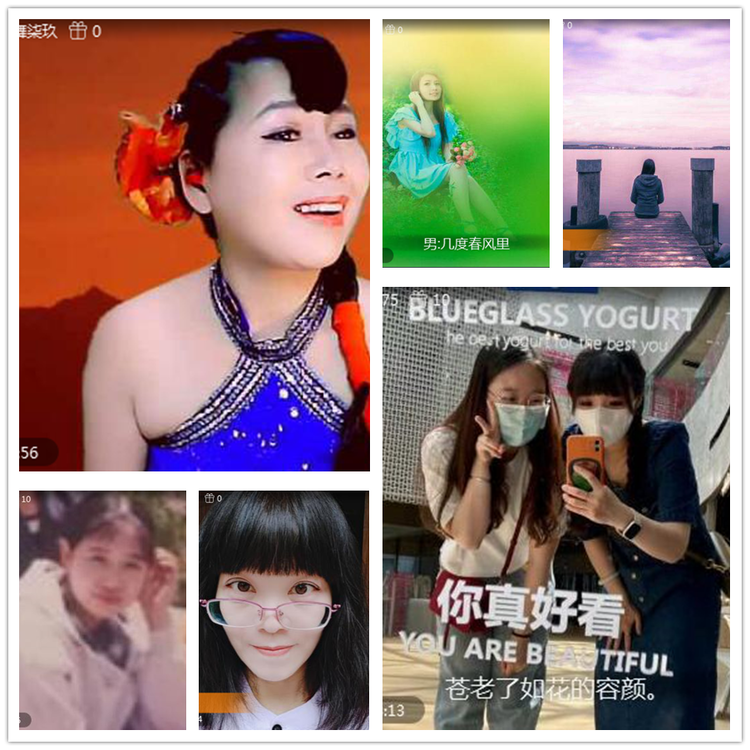 雪儿🎤V娱热点