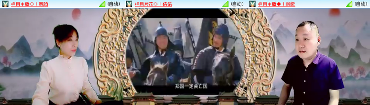 愉悦🎤V娱热点