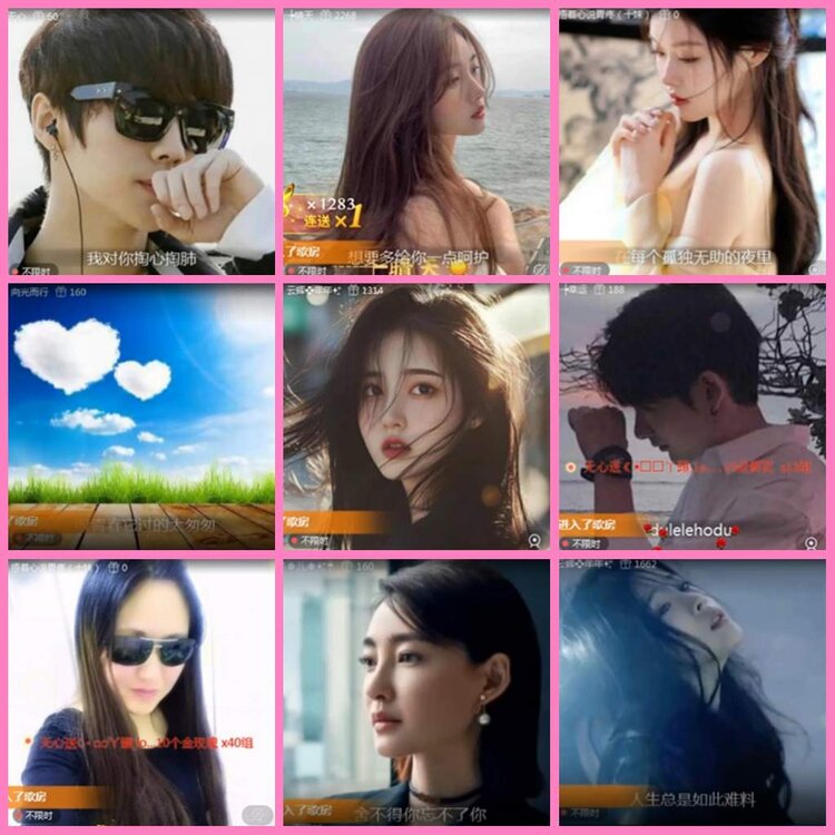 惜缘🎤V娱热点