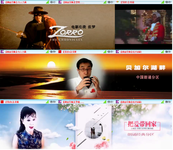 小朵🎤V娱热点