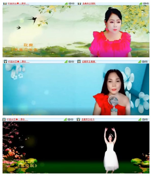 小朵🎤V娱热点