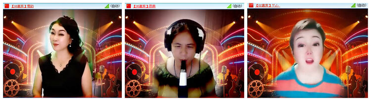 若雨🎤V娱热点