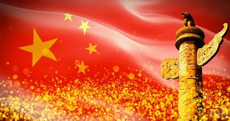 高丽