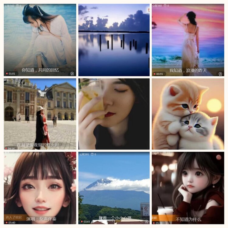 落雪🎤V娱热点