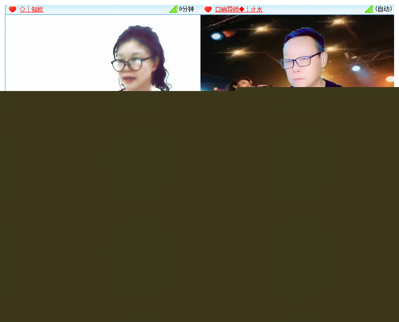 沛滢🎤V娱热点