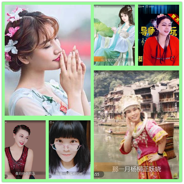 雪儿🎤V娱热点