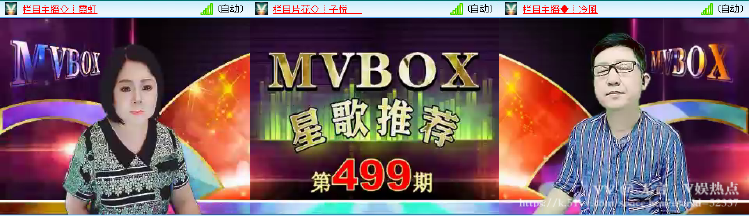 无言🎤V娱热点