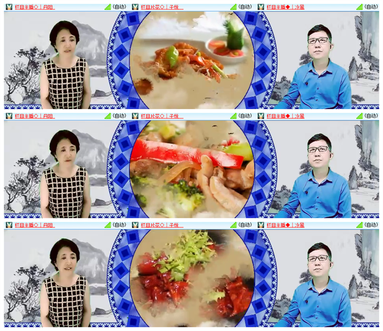 雪儿🎤V娱热点