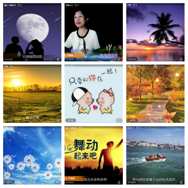 芯薇🎤V娱热点