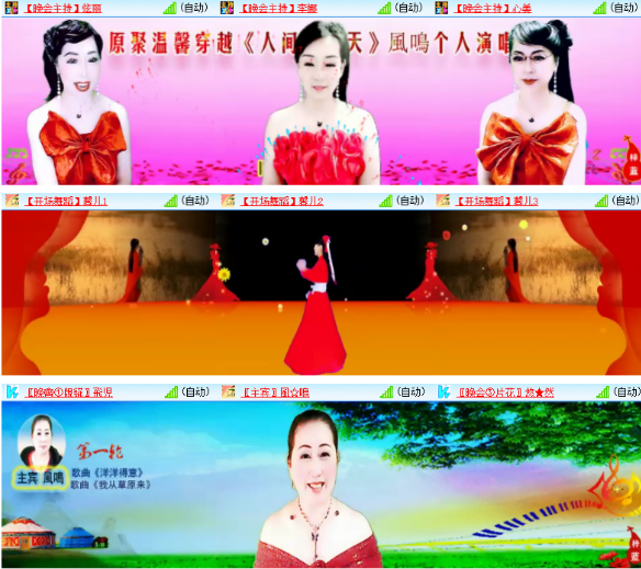 小朵🎤V娱热点