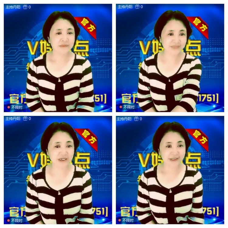 浓茶🎤V娱热点