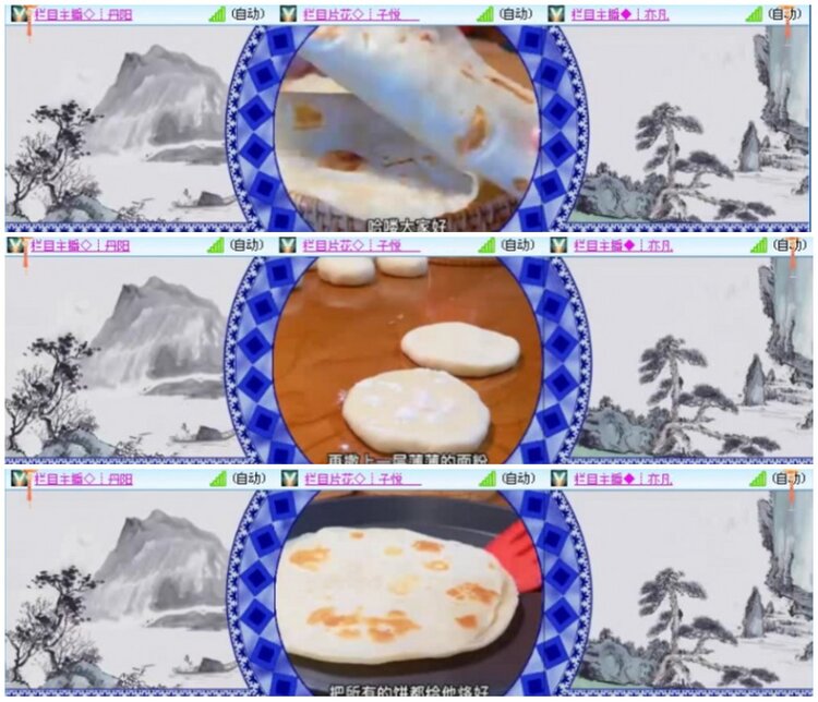 漂泊🎤V娱热点