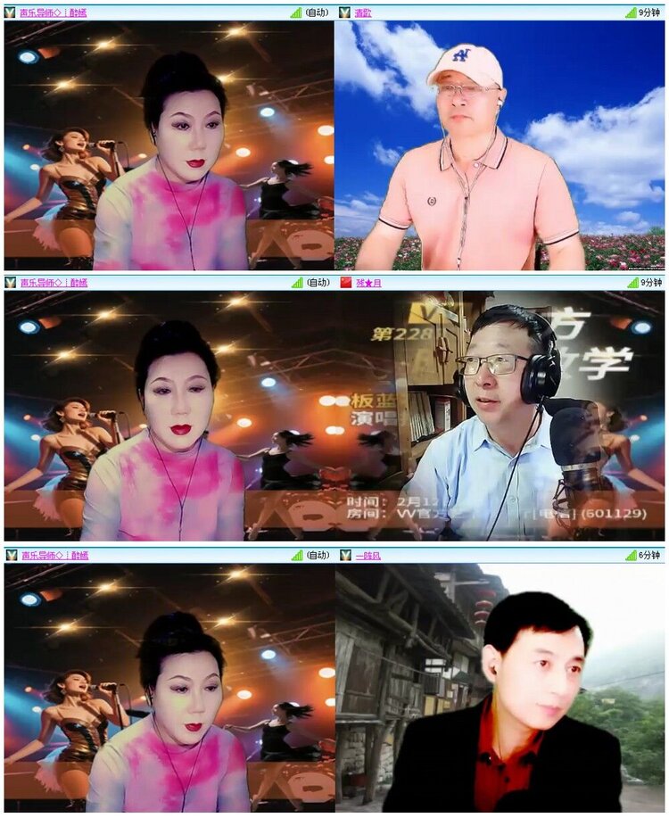 漂泊🎤V娱热点