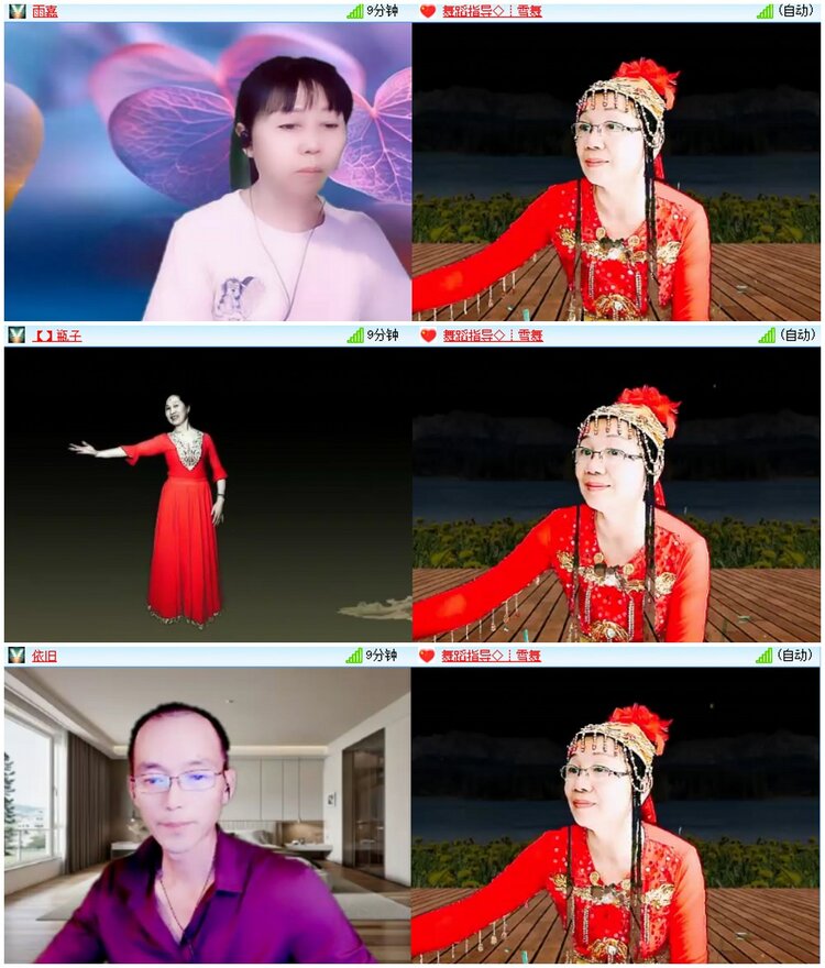 墨馨儿🎤V娱热点