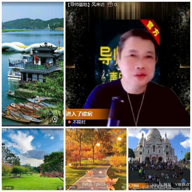 阿呆🎤V娱热点