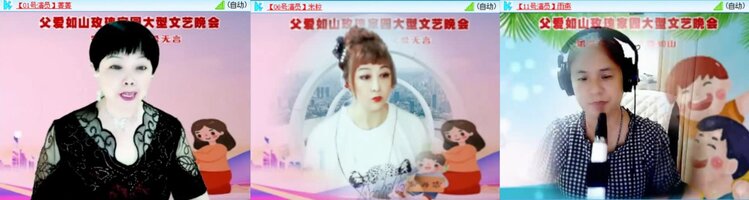 芯薇🎤V娱热点
