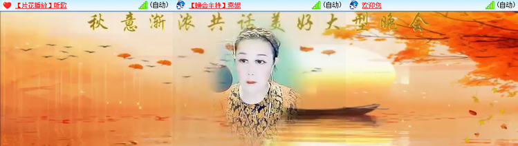 漂泊🎤V娱热点