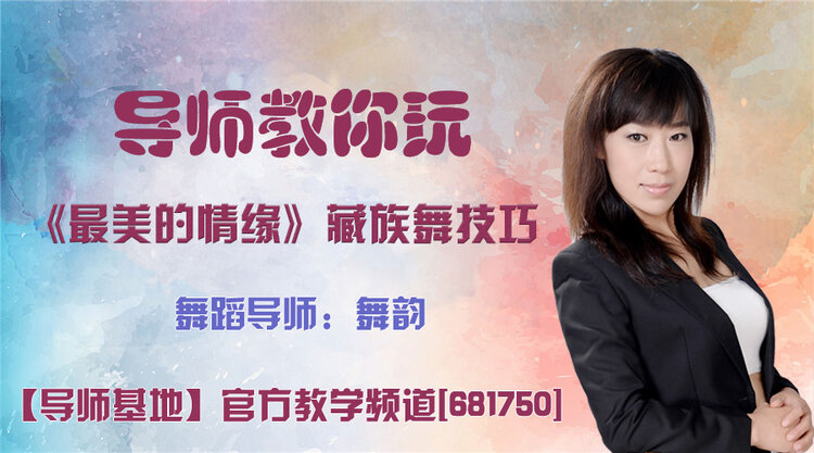 战友🎤V娱热点