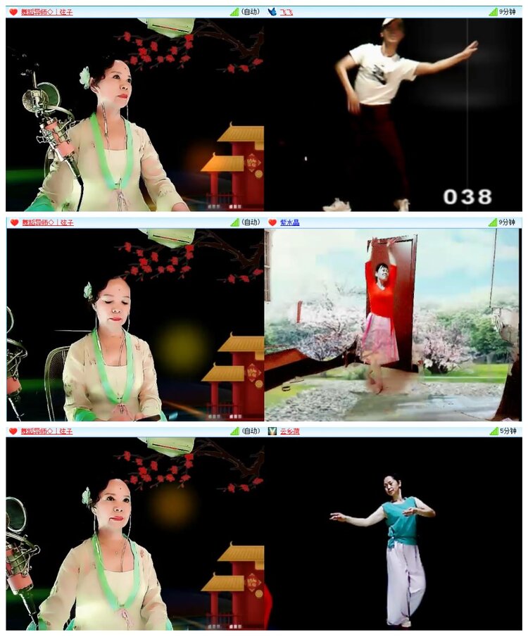 墨馨儿🎤V娱热点