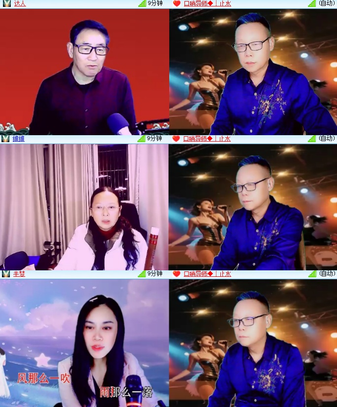 海燕🎤V娱热点