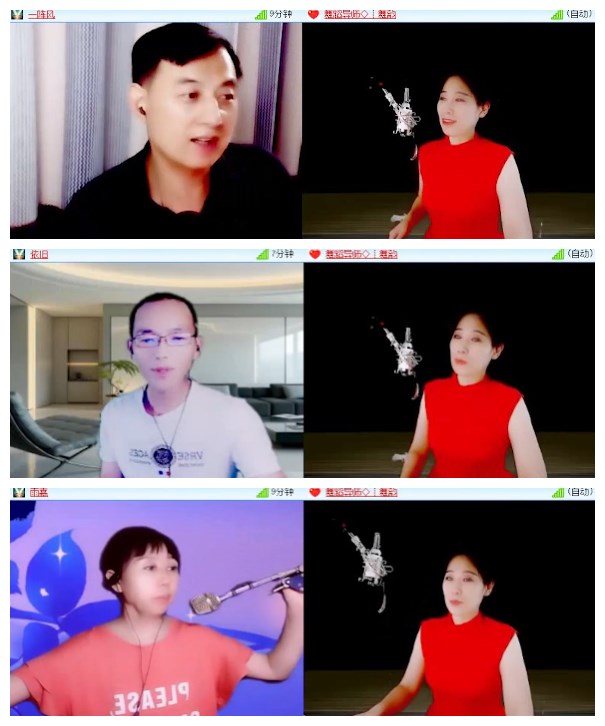 莹莹V娱热点