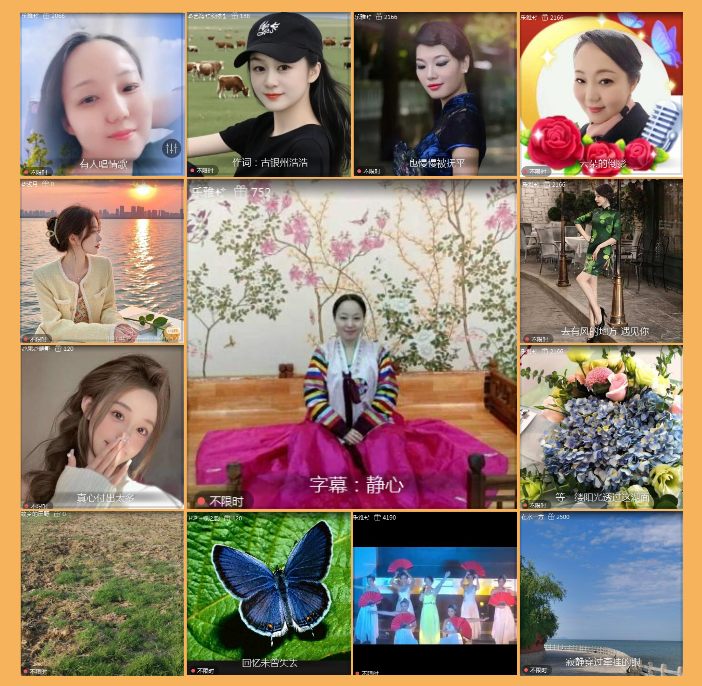 执白🎤V娱热点