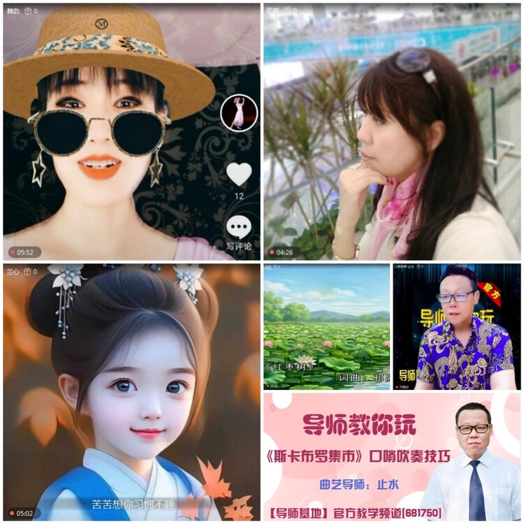 无言🎤V娱热点