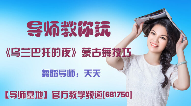 落雪🎤V娱热点