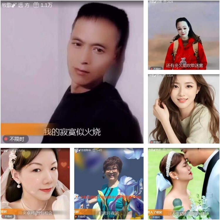 静一静🎤V娱热点