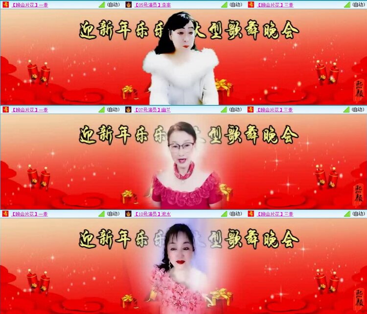 曾经🎤V娱热点