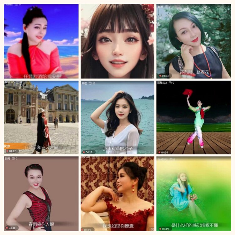 落雪🎤V娱热点