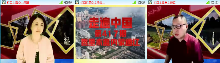 无言🎤V娱热点