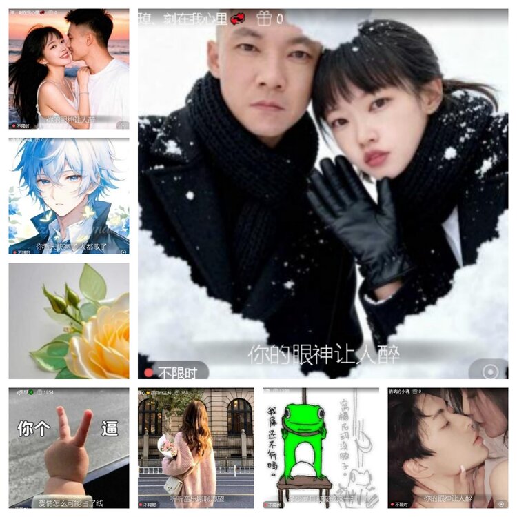 云中云🎤V娱热点