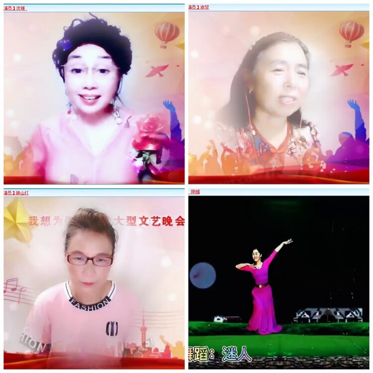 凡人🎤V娱热点