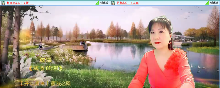 无言🎤V娱热点