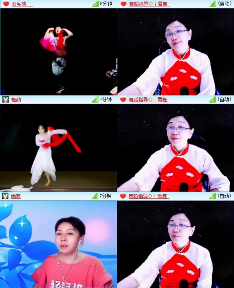 飞翔🎤V娱热点