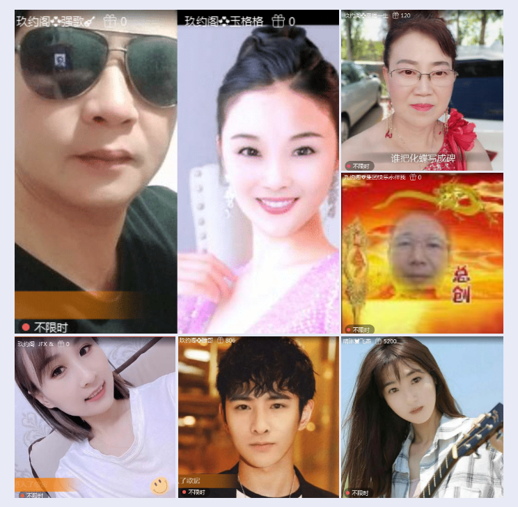 执白🎤V娱热点