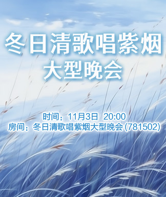 雨田🎤V娱热点