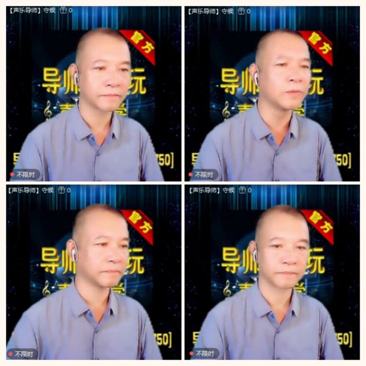 落雪🎤V娱热点
