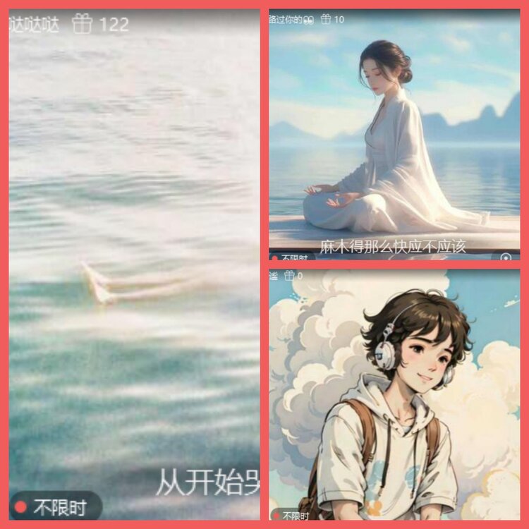 云中云🎤V娱热点